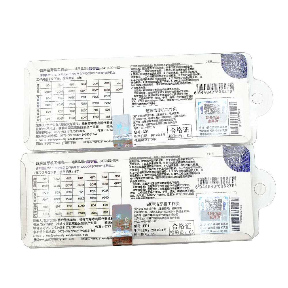 超音波スケーラー,10個,Teatelec dte s *, - Teeth Whitening Tips のレビューと価格