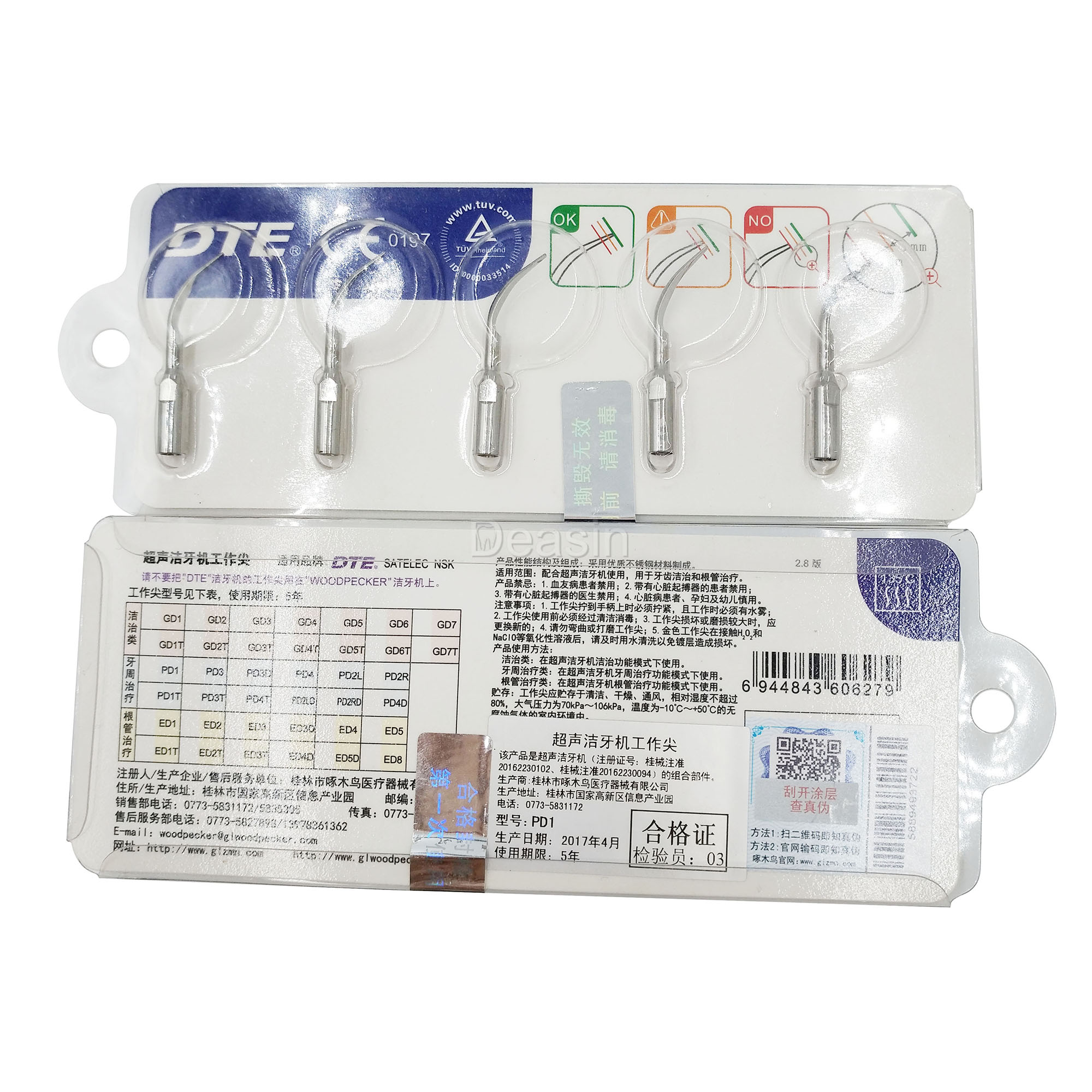 超音波スケーラー,10個,Teatelec dte s *, - Teeth Whitening Tips のレビューと価格