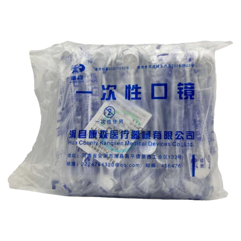 100 個プラスチック歯科口腔ミラー使い捨て口内写真ミラー歯 - Teeth Whitening For Photos のレビューと価格