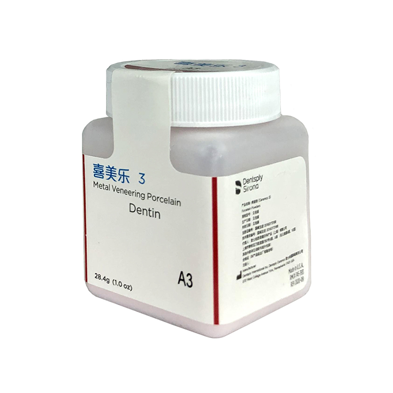 Ceramco-3 Pfm 歯科用磁器パウダー象牙質 24  - Teeth Whitening Results のレビューと価格